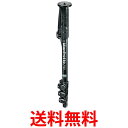 マンフロット 一脚 290シリーズ カーボン 4段 MM290C4 送料無料 【SG81885】