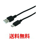 ~V MCO Type-C (USB-C) P[u to USB A 1m ubN SCC-SF10BK  ySG81907z