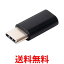 ߥ襷 MCO USBѴץ USB micro B - USB Type-C  USA-MCC USA-MCC ̵ SG81915