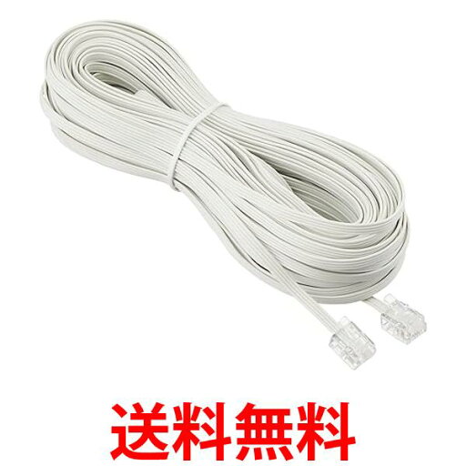 ミヨシ MCO 電話機コード 6極4芯 6極2芯 RJ11 20m 白 フラット DC-F420WH 送料無料 【SG81964】 ミヨシ MCO 電話機コード 6極4芯 6極2芯 RJ11 20m 白 フラット DC-F420WH 送料無料 【SG81964】