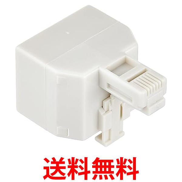 ミヨシ MCO 白 DA-42WH 送料無料 【SG81976】