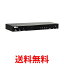 ラトックシステム 4K60HzHDCP2.2対応 4入力1出力 HDMI切替器 REX-HDSW41-4K 送料無料 【SG82217】