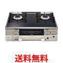 リンナイ ガステーブル ラクシエ 都市ガス12A13A用 左強火力 RTE65VACBA-GL(13A) 送料無料 【SG82240】