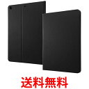 レイアウト iPad 10.2インチ 2019年モデル用 薄型レザーケース スタンド機能付き（ブラック） RT-PA14LC1B 送料無料 【SG82297】