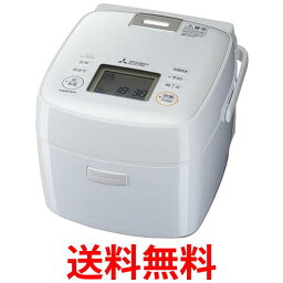 三菱電機 炊飯器 3.5合 IH式 一人暮らし 炭炊釜(2層厚釜) 可変超音波吸水 もちもちモード 月白 NJ-SE06F-W 送料無料 【SG82482】