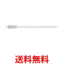 小柳出電気商会 AVケーブル DST-75 R V2 1m 送料無料 【SG82505】