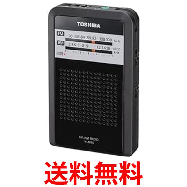 東芝 TY-APR5-K(ブラック) LEDライト付きポケットラジオ 送料無料 【SG82581】