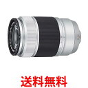 富士フイルム X 交換レンズ シルバー F XC50-230MMF4.5-6.7 OIS II シルバー 送料無料 【SG82728】