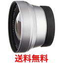 富士フイルム X100用テレコンバージョンレンズ シルバー TCL-X100S II 送料無料 【SG82731】