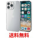 エレコム PM-A23DHVCKKCR iPhone15 Pro Max ケース クリア カメラ保護 耐衝撃 送料無料 【SG82902】