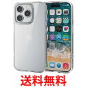 エレコム PM-A23CHVCG1CR iPhone15 Pro ケース ガラス 硬度9H クリア 送料無料 【SG82983】 1