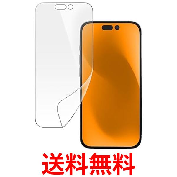 쥤  RT-P42F A1 iPhone 15 iPhone 15 Pro ե ɻ  ̵ SG83335