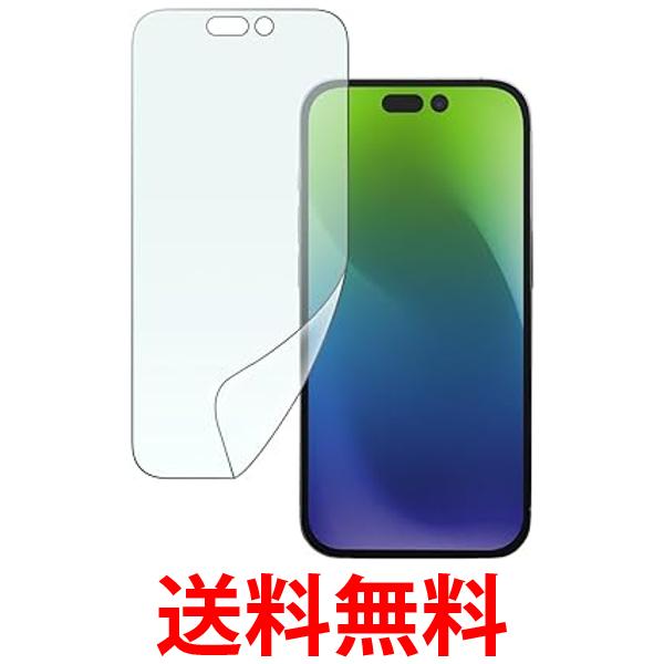 쥤  RT-P42F DK iPhone 15 iPhone 15 Pro ե ȿɻ ̵ SG83336