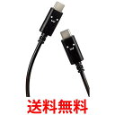 GR MPA-CCF20BF ubN zCg USB-C USB-C P[u 60W 20V 3A 2m USB PDΉ 낿  ySG83412z