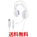エレコム HS-G09SUWH ホワイト ゲーミングヘッドセット 有線 USB-A LED ライト 送料無料 【SG83428】
