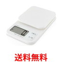 ドリテック キッチンスケール デジタル 1kg 大画面 風袋引き トルテ ホワイト 送料無料 【SG83491】(3)