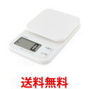 ドリテック キッチンスケール デジタル 2kg 大画面 風袋引き トルテ ホワイト 送料無料 【SG83492】