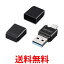 Хåե BSCRM110U3BK microB USB3.0 microSDѥޥ۸ɥ꡼ ֥å ̵ SG83518