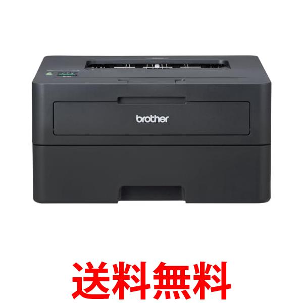 ブラザー A4モノクロレーザープリンター HL-L2460DW (無線・有線LAN 両面印刷) 送料無料 【SG83635】
