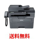 ブラザー A4モノクロレーザー複合機 FAX-L2800DW (FAX 無線・有線LAN ADF 両面印刷) 送料無料 【SG83638】