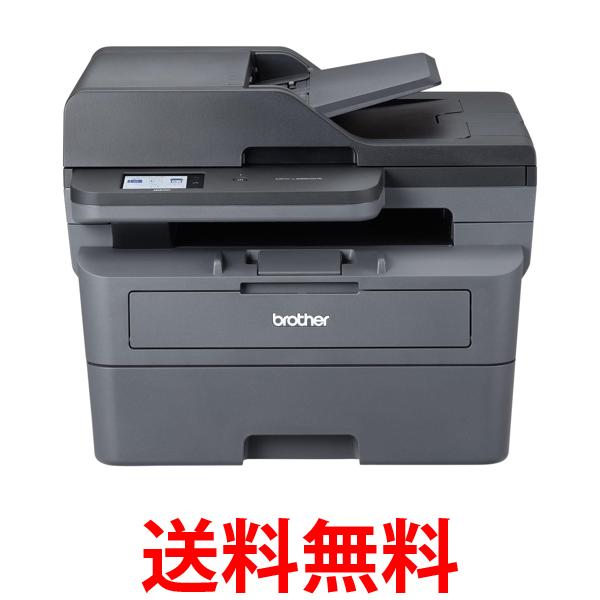 ブラザー A4モノクロレーザー複合機 MFC-L2860DW (FAX 無線・有線LAN ADF 両面印刷) 送料無料 【SG83639】 1