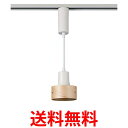 エルパ LEDライティングバー用ライト インテリア おしゃれ 間接照明 AC100V 50/60Hz 320lm LRS-PW01D(IV) 送料無料 【SG83730】