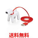 エレコム WEBカメラ wanco UCAM-C525FBWH HD 720p 30FPS 200万画素 マイク内蔵 ケーブル長1m ホワイト 送料無料 【SG...