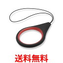 エレコム P-STFHVBK ストラップ リングストラップ 携帯 スマホ L ブラック 送料無料 【SG84079】(2)