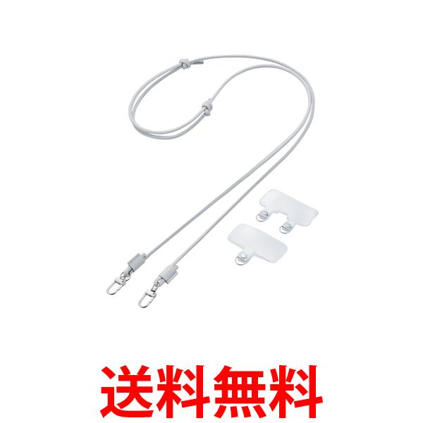 ���쥳�� P-STSDH2LR04GYL ���ޥ� �����������ȥ�å� ���ݤ� ��ݤ� �饤�ȥ��졼 ����̵�� ��SG84094��