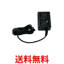 オムロン 血圧計 ACアダプタ HHP-AH02 純正品 送料無料 【SG84273】