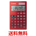 キヤノン ビジネス手帳電卓 KS-12T-RD SOB 12桁 送料無料 【SG84344】(2)