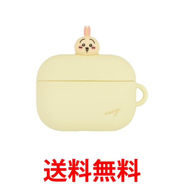 グルマンディーズ ちいかわ AirPods Pro(第2世代)/AirPods Pro 対応