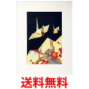 ケンコー アルミ額縁 ケンコー 画廊 ガラスタイプ A3ノビ ホワイト AGR-A3N-WH 送料無料 【SG84417】