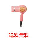 コイズミ ヘアドライヤー ミニドライヤー ポケドラ マカロンピンク KHD-9730/P 送料無料 【SG84627】(2)