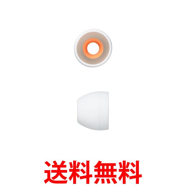 ソニー ハイブリッドイヤーピース EP-EX11S : Sサイズ 4個入り ホワイト EP-EX11 ...