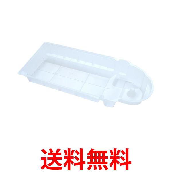 ダイニチ 加湿器 交換用 カンタン取替えトレイカバー3枚入 H011509 乳白色 送料無料 【SG84777】