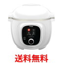 ティファール 電気圧力鍋 6L 内蔵250レシピ クックフォーミー ホワイト スロークッキング対応 圧力調理 CY8751JP 送料無料 【SG84798】