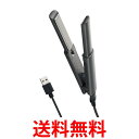 テスコム ヘアアイロン ストレートアイロン USB給電式 コンパクト 海外対応 メタリックグレー TS310A-H 送料無料 【SG84830】