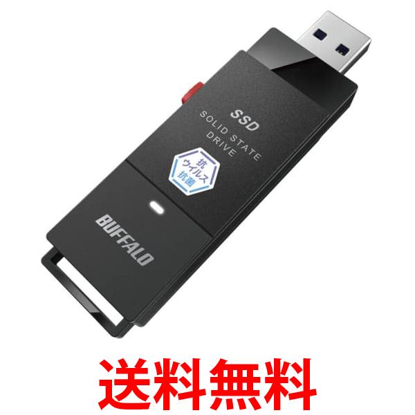 バッファロー SSD-PUTVB250U3-B 3.2(Gen 1) 対応 抗ウイルス・抗菌対応 スティック型 S 送料無料 【SG84953】