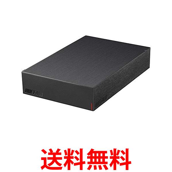 バッファロー USB3.2(Gen.1)対応外付けHDD 2TB ブラック HD-LE2U3-BB 送料無料 【SG84955】