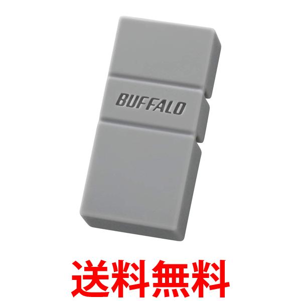 バッファロー USB3.2(Gen1)TypeC-A対応USBメモリ 16GBグレー RUF3-AC16G-GY 送料無料 【SG84956】