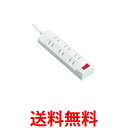 パナソニック ザ・タップマルチシリーズ(6コ口)(一括 WHA29262WKP 送料無料 【SG85077】