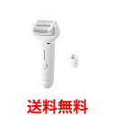 パナソニック ソイエ アタッチメント2種 ホワイト ES-EY4A-W 送料無料 【SG85085】