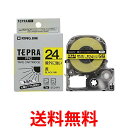 キングジム SC24YV 黄/黒文字 テプラPROテープカートリッジ 屋外に強いラベル 24mm 送料無料 【SG85338】