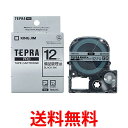 キングジム SM12XC テープカートリッジ 備品管理ラベル 12mm 送料無料 【SG85345】