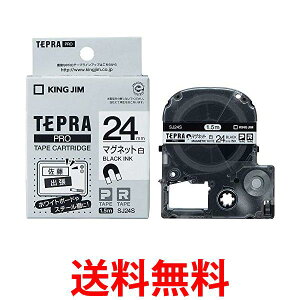 󥰥 SJ24S  ơץȥå ƥץPRO ޥͥåȥơ 24mm ̵ SG85402