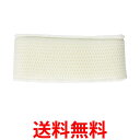 パナソニック 加湿器用 加湿フィルター FE-ZHE03 送料無料 【SG85432】