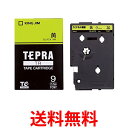 キングジム TC9Y 黄 テープカートリッジ テプラTR 9mm 送料無料 【SG85482】