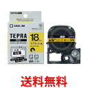 キングジム SJ18Y 黄 テープカートリッジ テプラPRO マグネットテープ 18mm 送料無料 【SG85523】