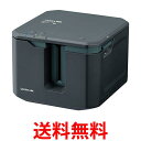 キングジム SR-R7900P ラベルプリンター テプラPRO 送料無料 【SG85535】